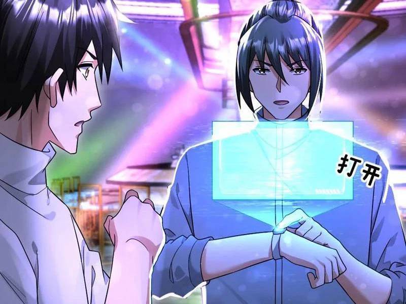 Toàn Cầu Băng Phong: Ta Chế Tạo Phòng An Toàn Tại Tận Thế Chap 490 - Next Chap 491