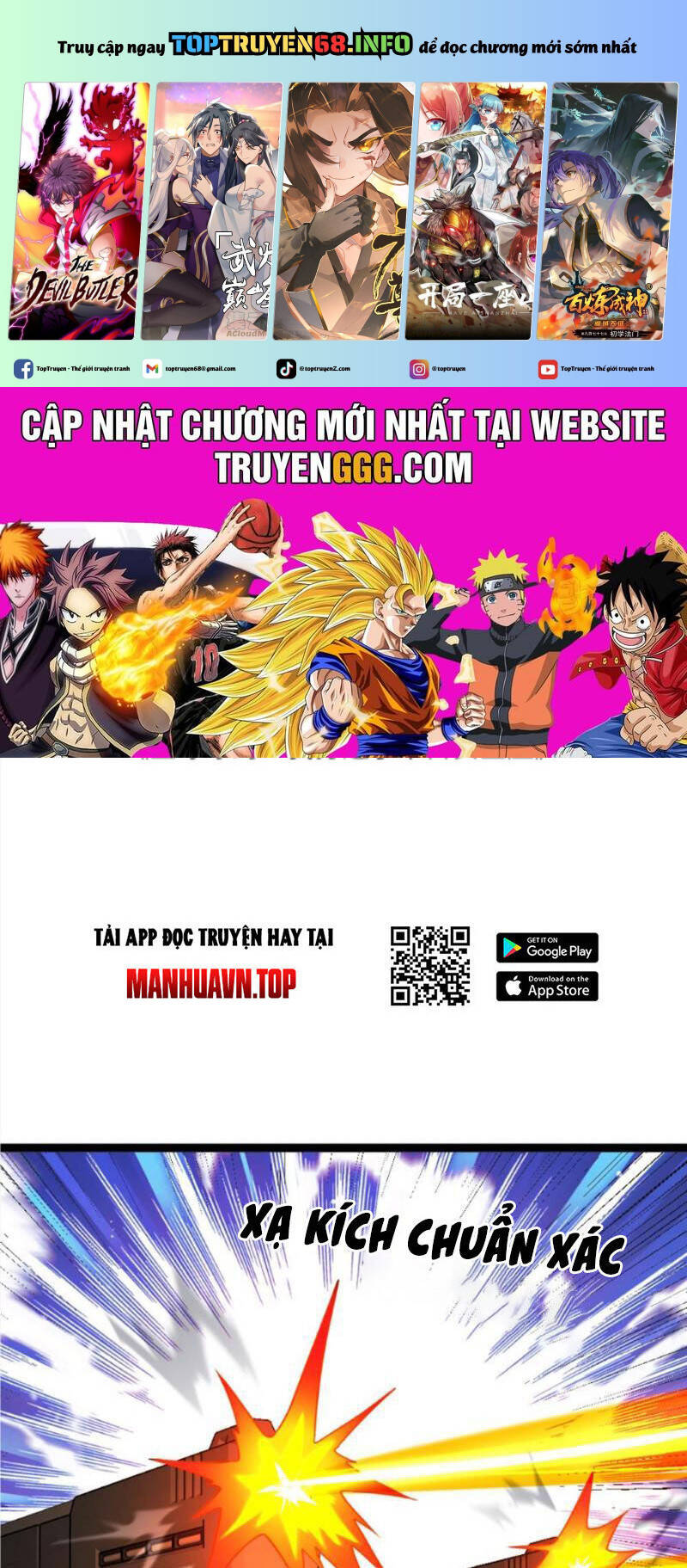 Toàn Cầu Băng Phong: Ta Chế Tạo Phòng An Toàn Tại Tận Thế Chap 494 - Next Chap 495