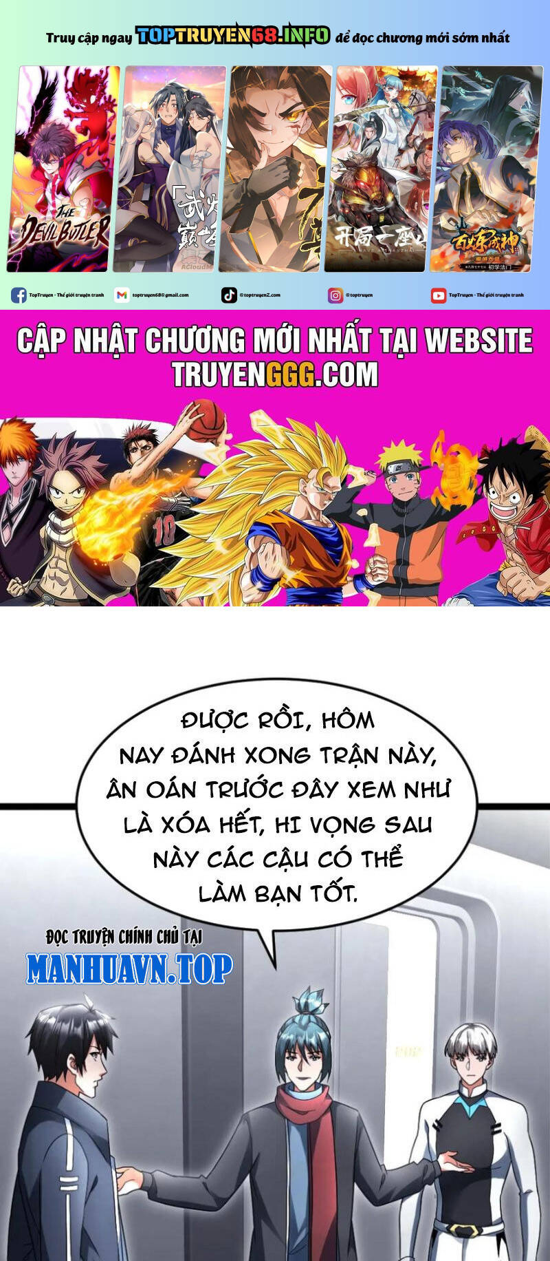 Toàn Cầu Băng Phong: Ta Chế Tạo Phòng An Toàn Tại Tận Thế Chap 498 - Next Chap 499