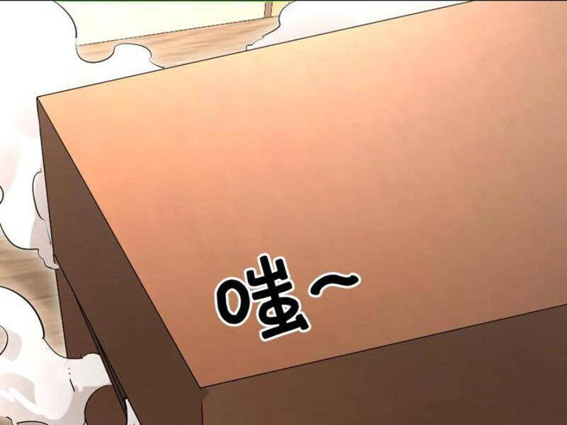 Toàn Cầu Băng Phong: Ta Chế Tạo Phòng An Toàn Tại Tận Thế Chap 499 - Next Chap 500