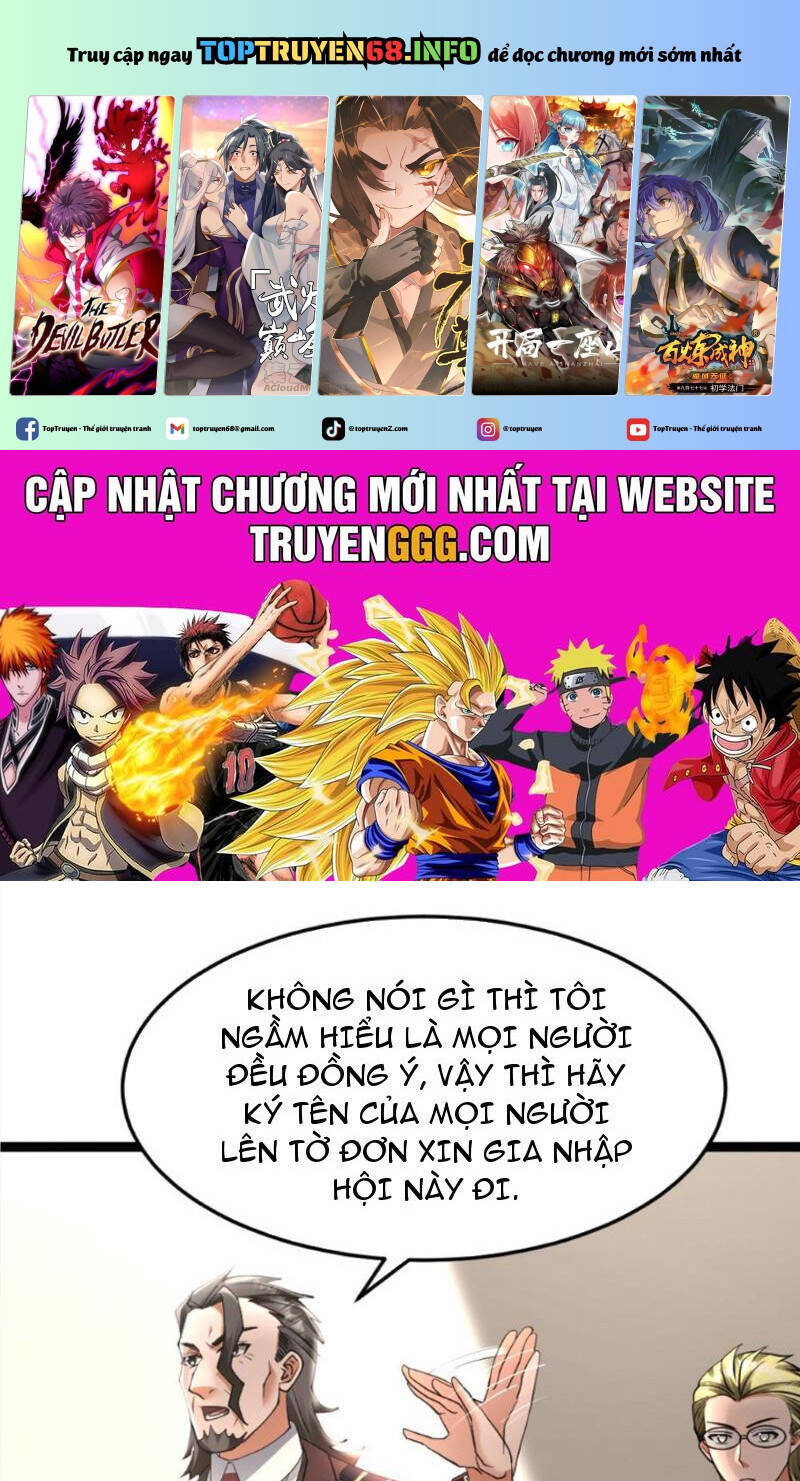 Toàn Cầu Băng Phong: Ta Chế Tạo Phòng An Toàn Tại Tận Thế Chap 507 - Next Chap 508