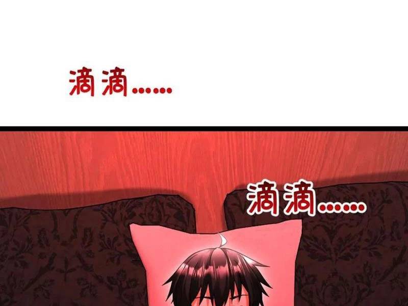 Toàn Cầu Băng Phong: Ta Chế Tạo Phòng An Toàn Tại Tận Thế Chap 521 - Next Chap 522