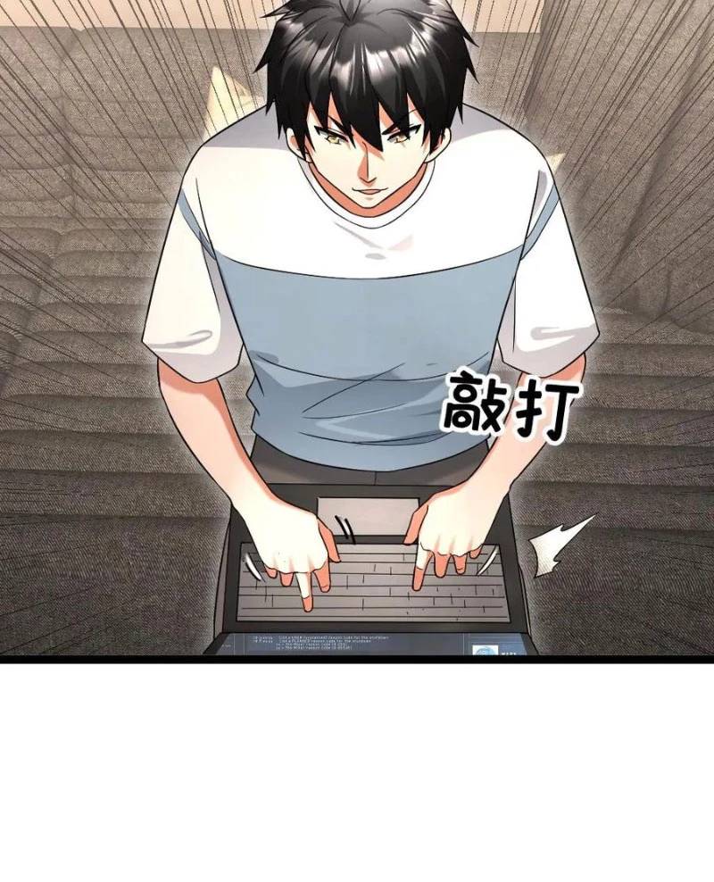 Toàn Cầu Băng Phong: Ta Chế Tạo Phòng An Toàn Tại Tận Thế Chap 526 - Next Chap 527
