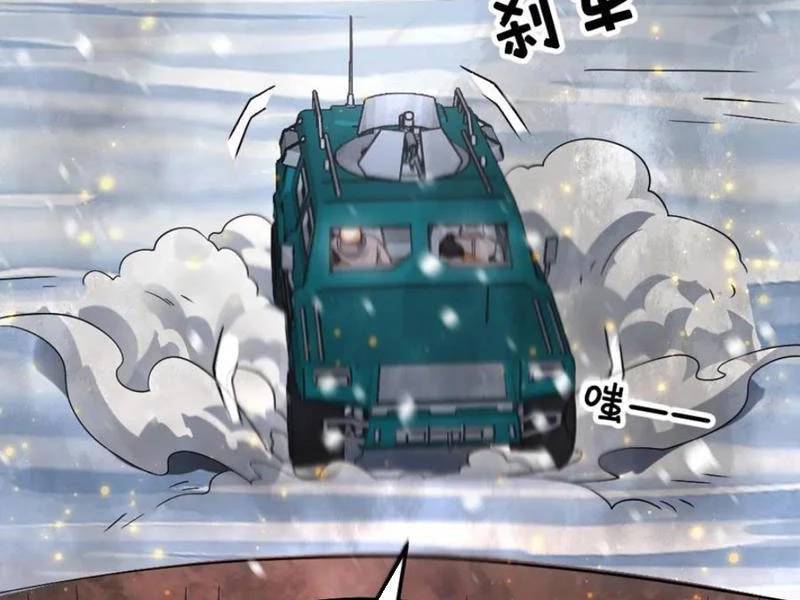 Toàn Cầu Băng Phong: Ta Chế Tạo Phòng An Toàn Tại Tận Thế Chap 527 - Next Chap 528