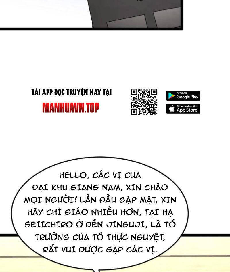 Toàn Cầu Băng Phong: Ta Chế Tạo Phòng An Toàn Tại Tận Thế Chap 540 - Next Chap 541