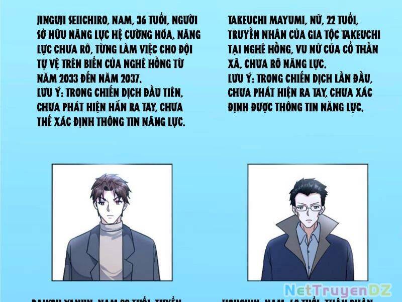 Toàn Cầu Băng Phong: Ta Chế Tạo Phòng An Toàn Tại Tận Thế Chap 544 - Next Chap 545