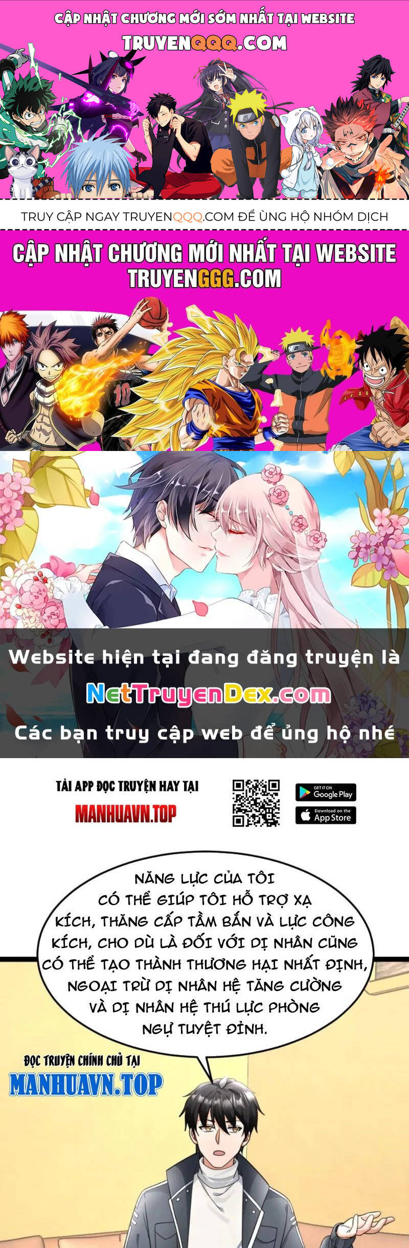 Toàn Cầu Băng Phong: Ta Chế Tạo Phòng An Toàn Tại Tận Thế Chap 547 - Next Chap 548