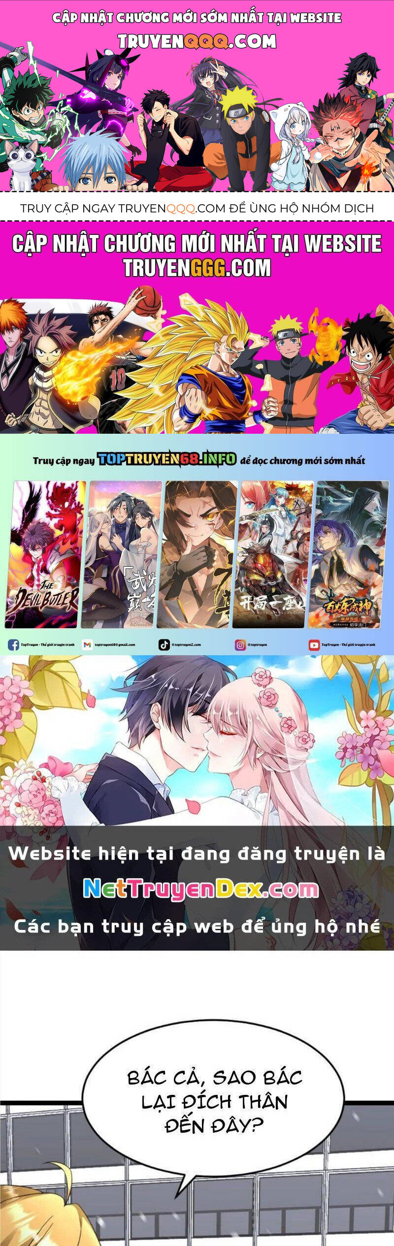 Toàn Cầu Băng Phong: Ta Chế Tạo Phòng An Toàn Tại Tận Thế Chap 553 - Next Chap 554