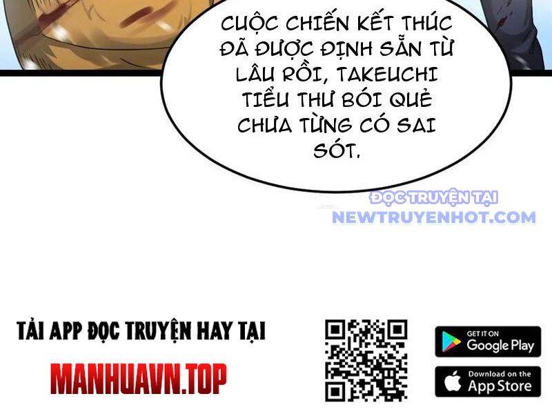 Toàn Cầu Băng Phong: Ta Chế Tạo Phòng An Toàn Tại Tận Thế Chap 571 - Next Chap 572