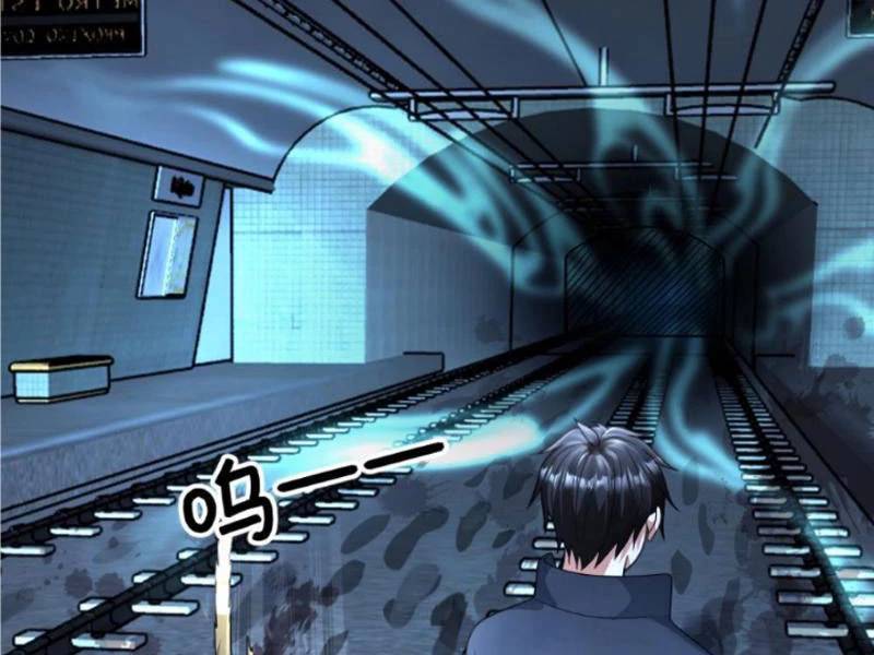 Ta Có 90 Tỷ Tiền Liếm Cẩu! Chap 228 - Next Chap 229
