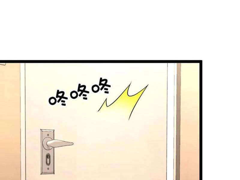 Ta Có 90 Tỷ Tiền Liếm Cẩu! Chap 231 - Next Chap 232