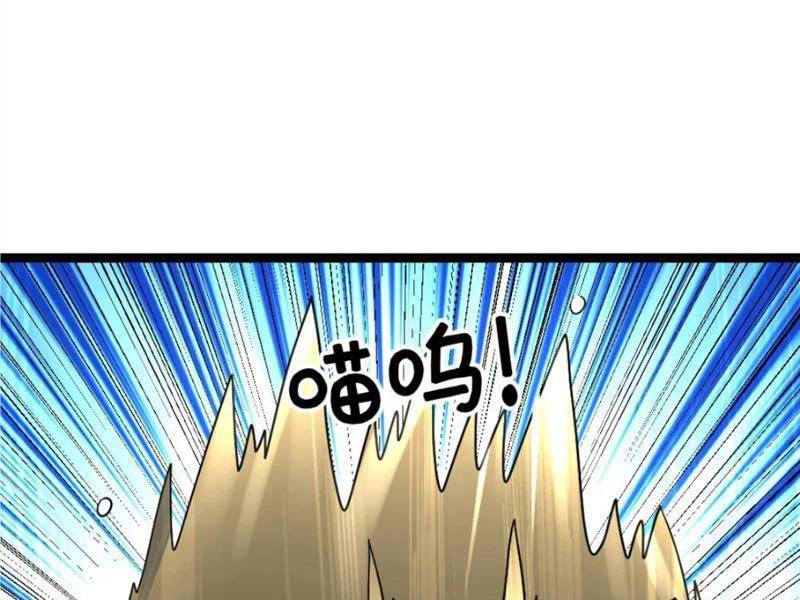 Ta Có 90 Tỷ Tiền Liếm Cẩu! Chap 228 - Next Chap 229