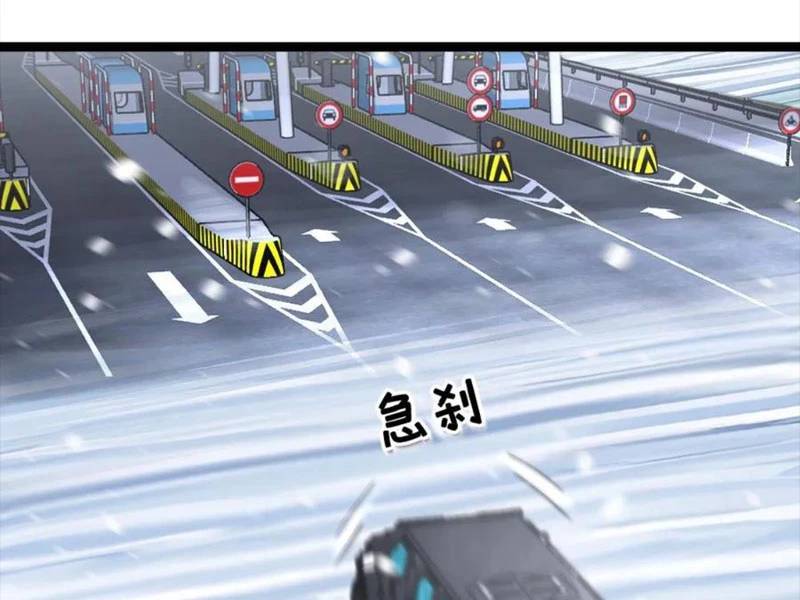 Ta Có 90 Tỷ Tiền Liếm Cẩu! Chap 229 - Next Chap 230