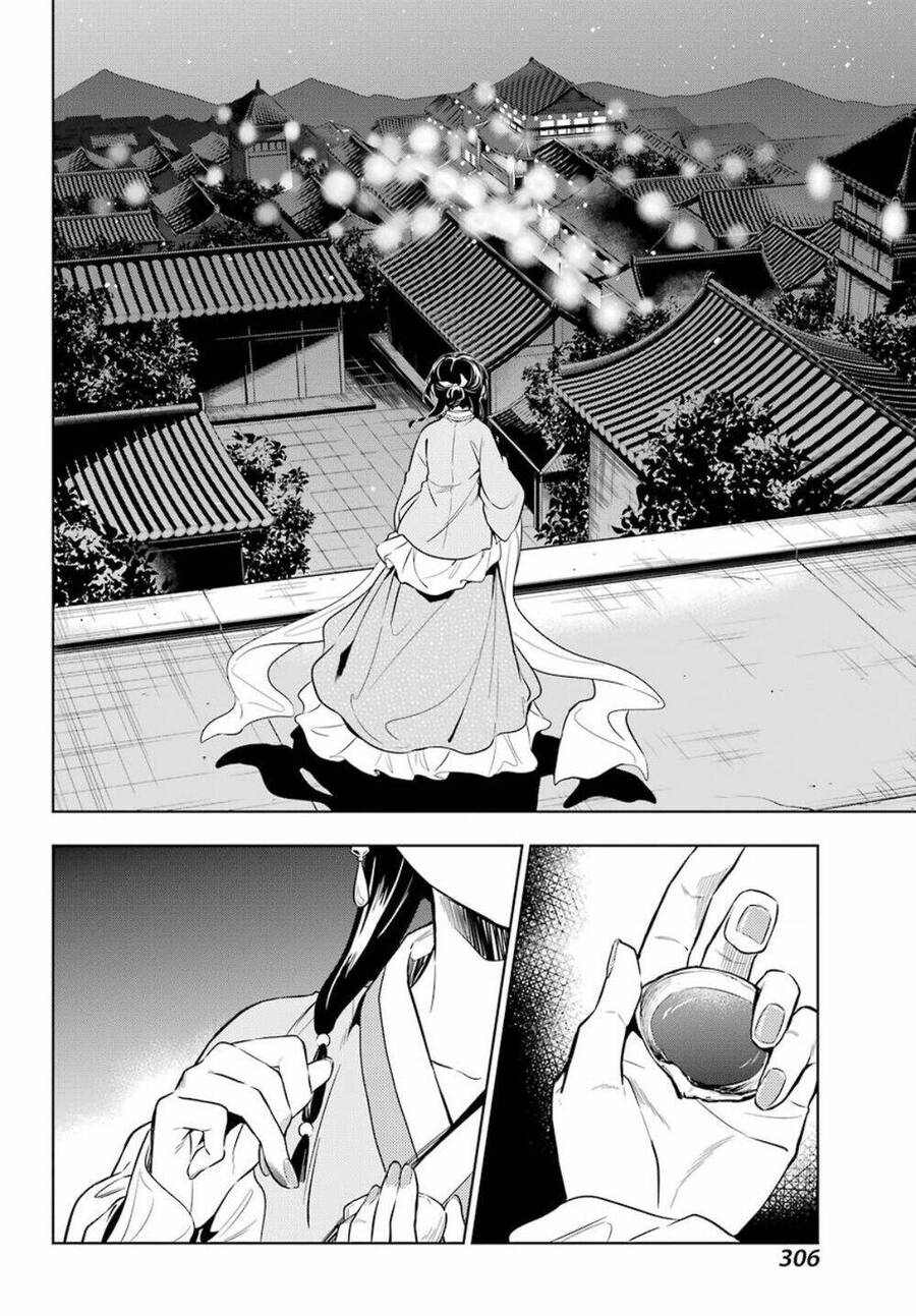 Độc Thoại Của Người Dược Sĩ Chap 40 - Next Chap 41