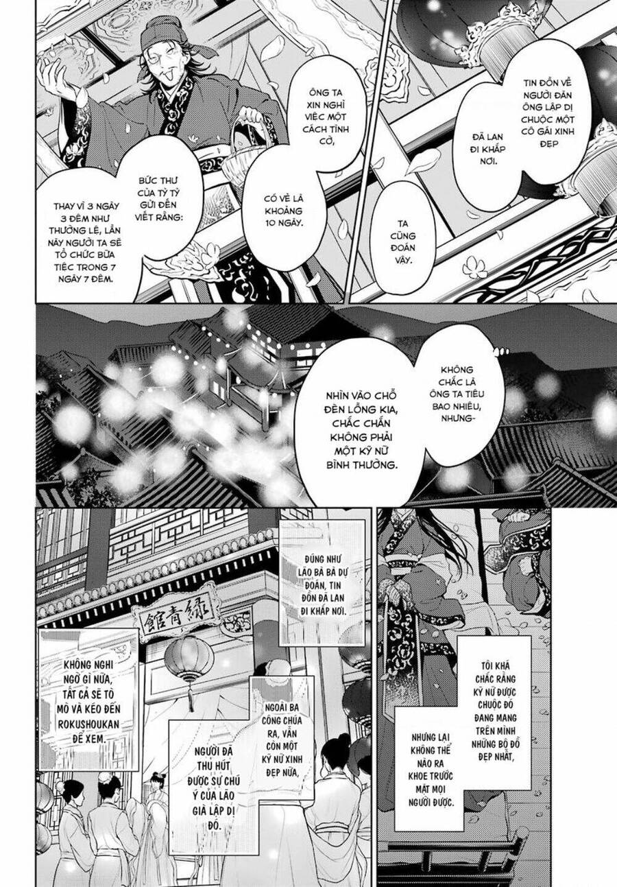 Độc Thoại Của Người Dược Sĩ Chap 40 - Next Chap 41