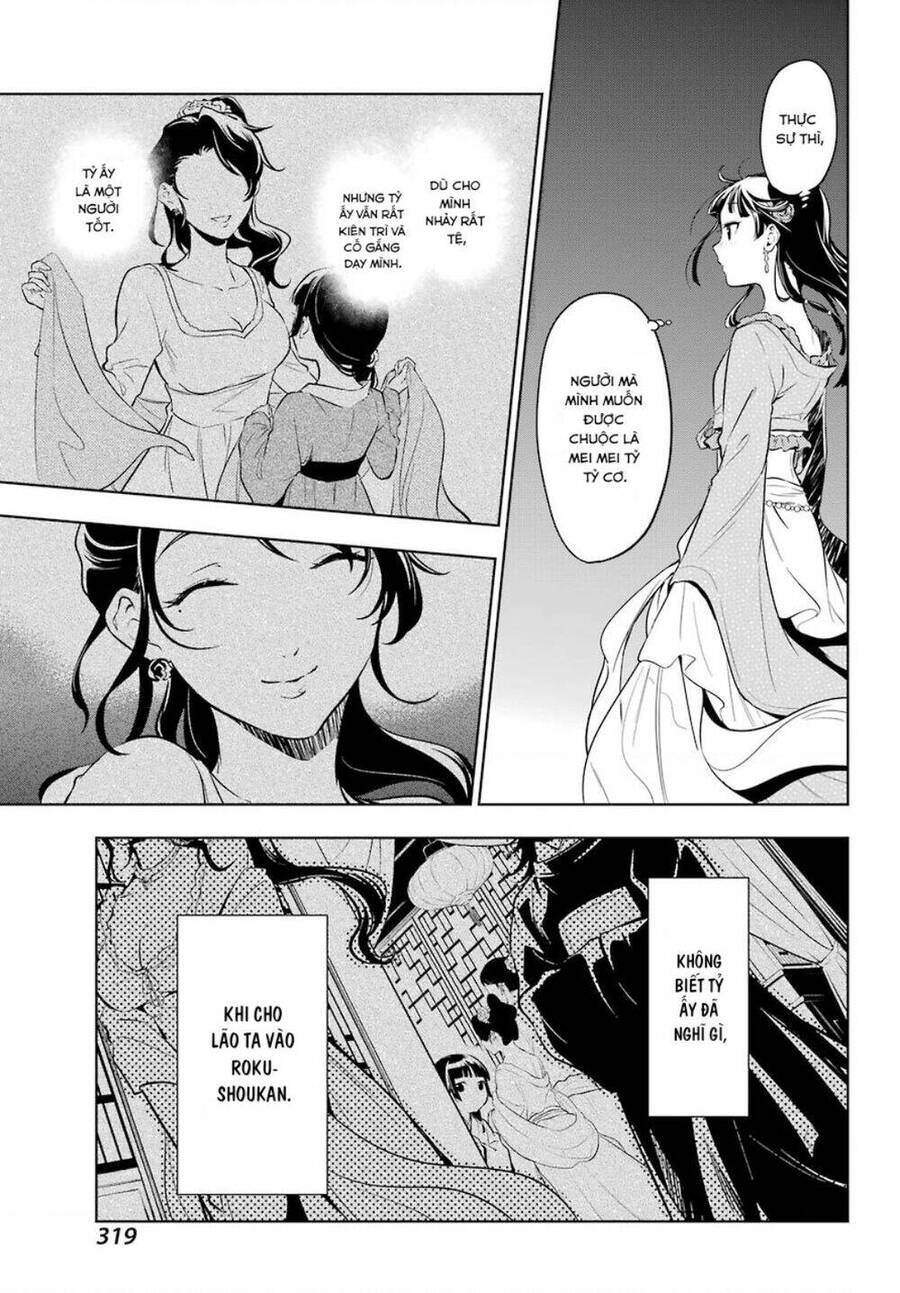 Độc Thoại Của Người Dược Sĩ Chap 40 - Next Chap 41