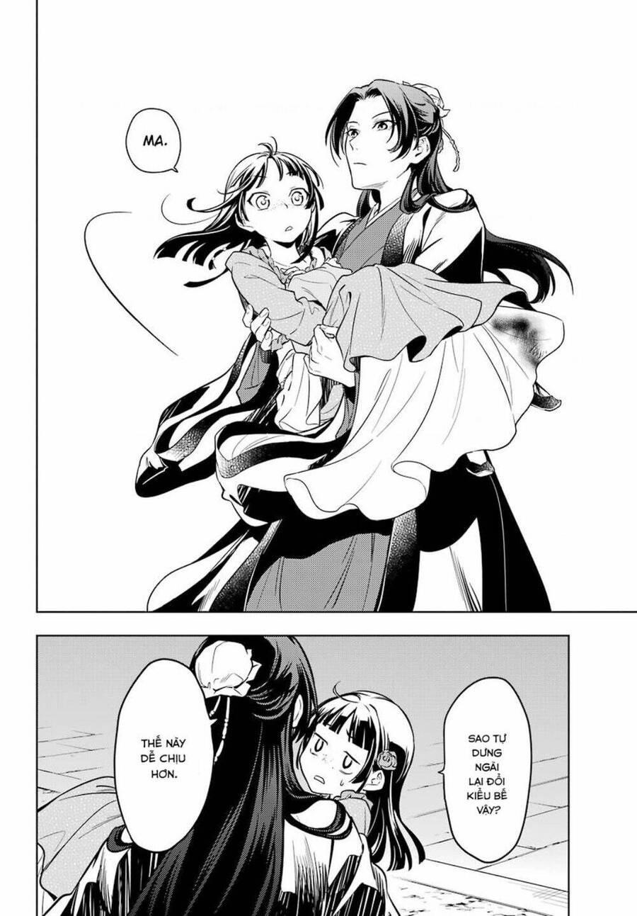 Độc Thoại Của Người Dược Sĩ Chap 40 - Next Chap 41