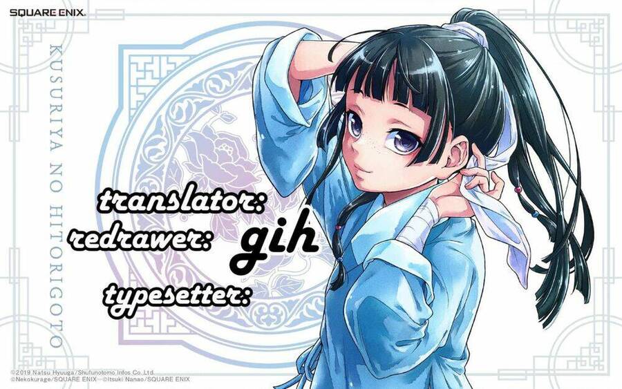 Độc Thoại Của Người Dược Sĩ Chap 40 - Next Chap 41