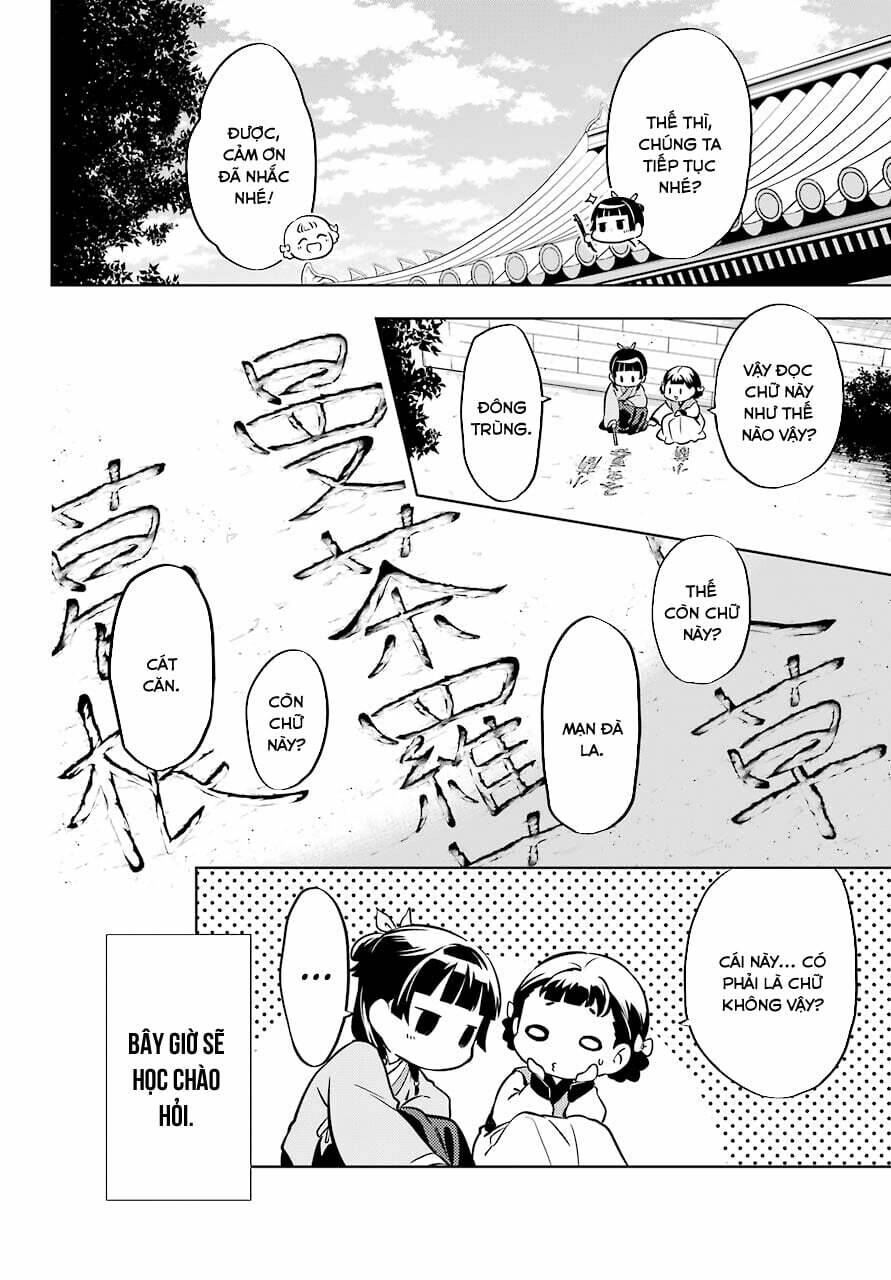 Độc Thoại Của Người Dược Sĩ Chap 41 - Next Chap 42