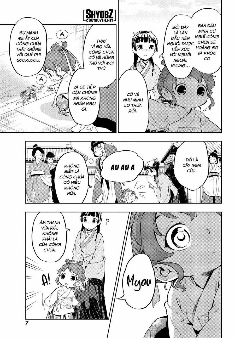 Độc Thoại Của Người Dược Sĩ Chap 42 - Next Chap 43