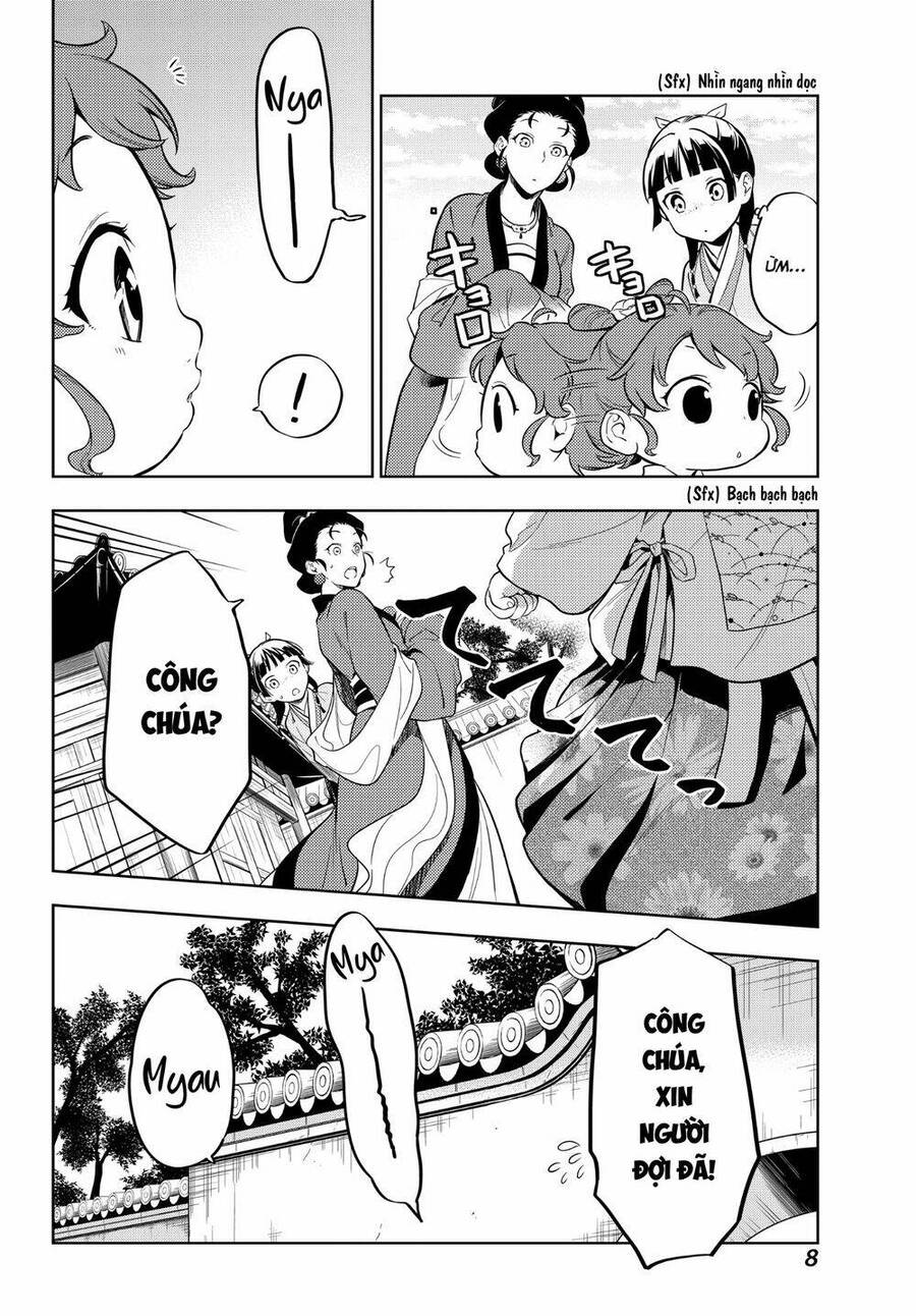 Độc Thoại Của Người Dược Sĩ Chap 42 - Next Chap 43