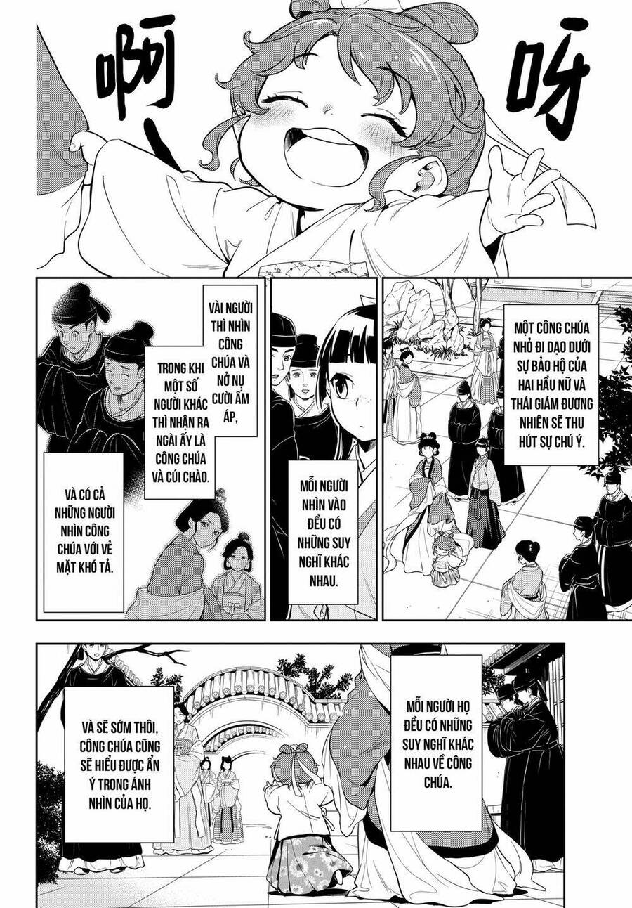 Độc Thoại Của Người Dược Sĩ Chap 42 - Next Chap 43
