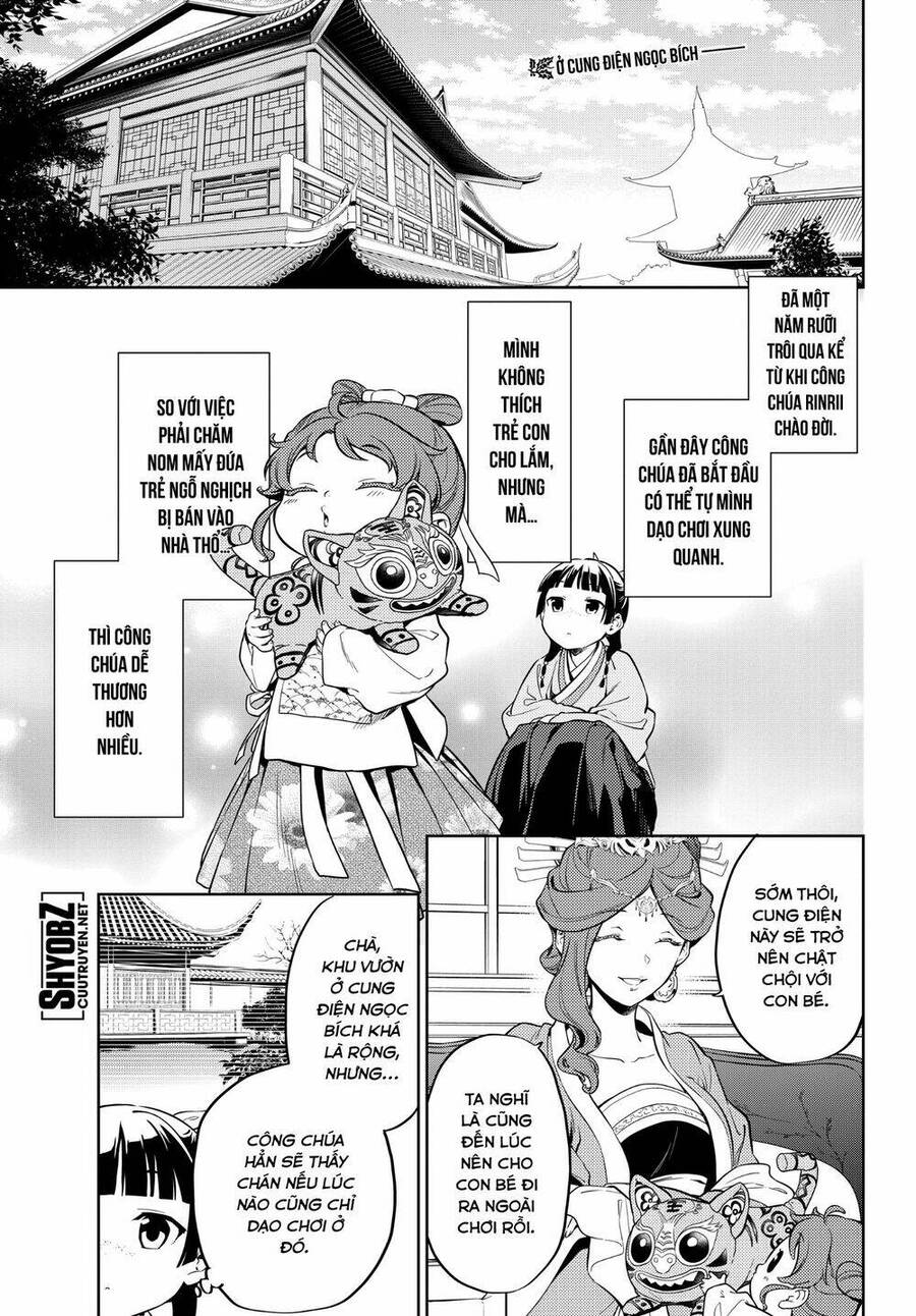 Độc Thoại Của Người Dược Sĩ Chap 42 - Next Chap 43