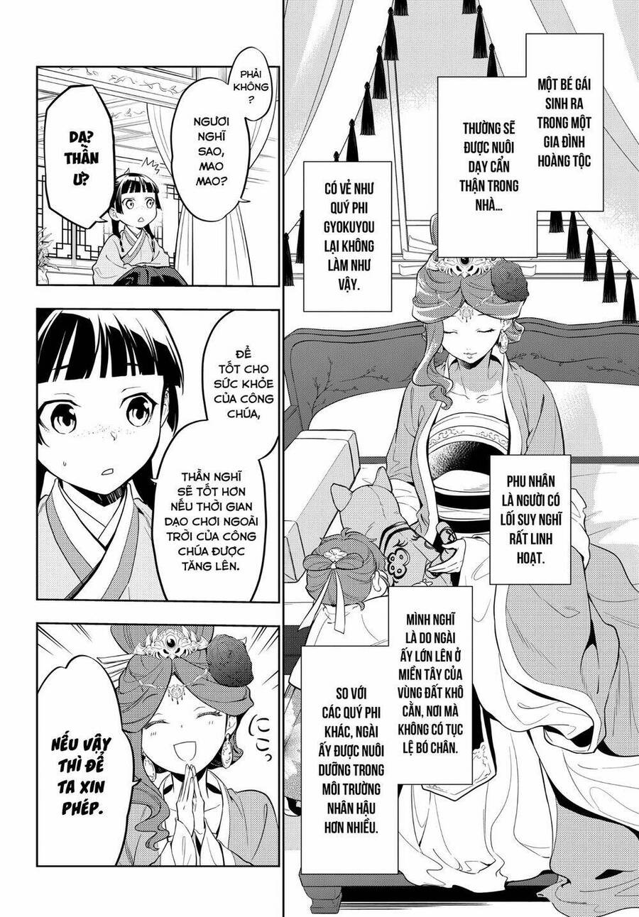 Độc Thoại Của Người Dược Sĩ Chap 42 - Next Chap 43
