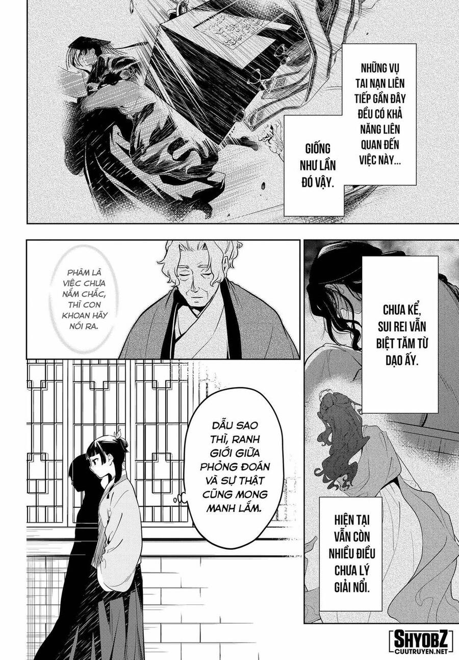 Độc Thoại Của Người Dược Sĩ Chap 43.5 - Next Chap 44.5