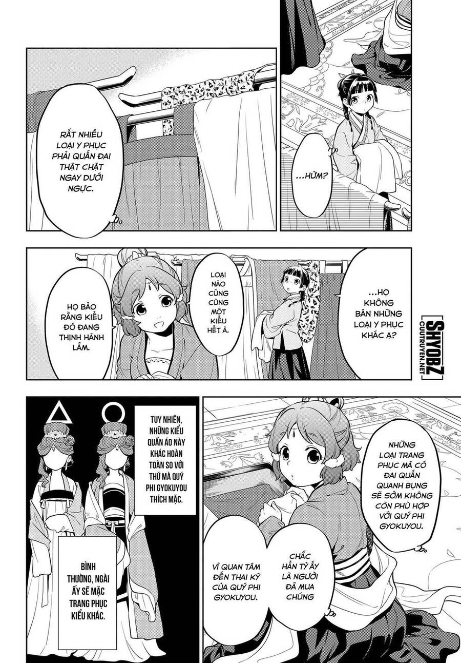 Độc Thoại Của Người Dược Sĩ Chap 43 - Next Chap 44