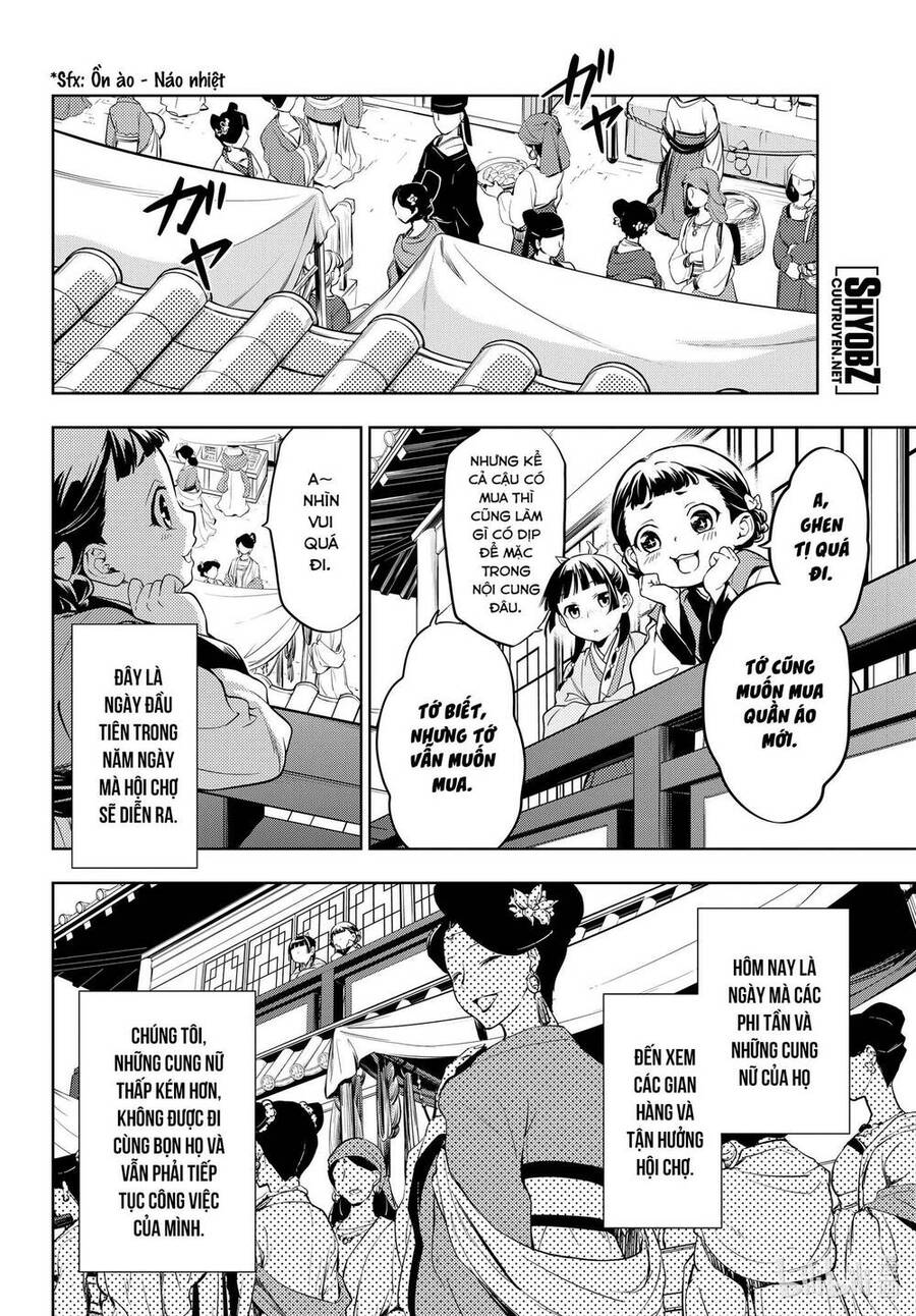 Độc Thoại Của Người Dược Sĩ Chap 43 - Next Chap 44