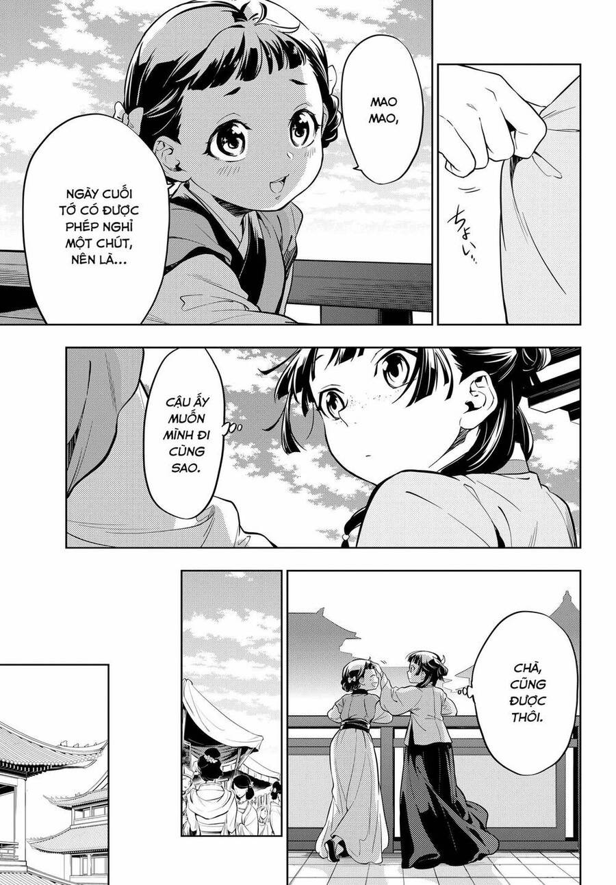 Độc Thoại Của Người Dược Sĩ Chap 43 - Next Chap 44
