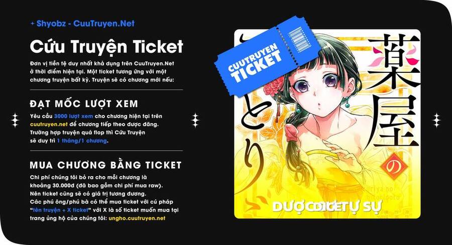 Độc Thoại Của Người Dược Sĩ Chap 43 - Next Chap 44