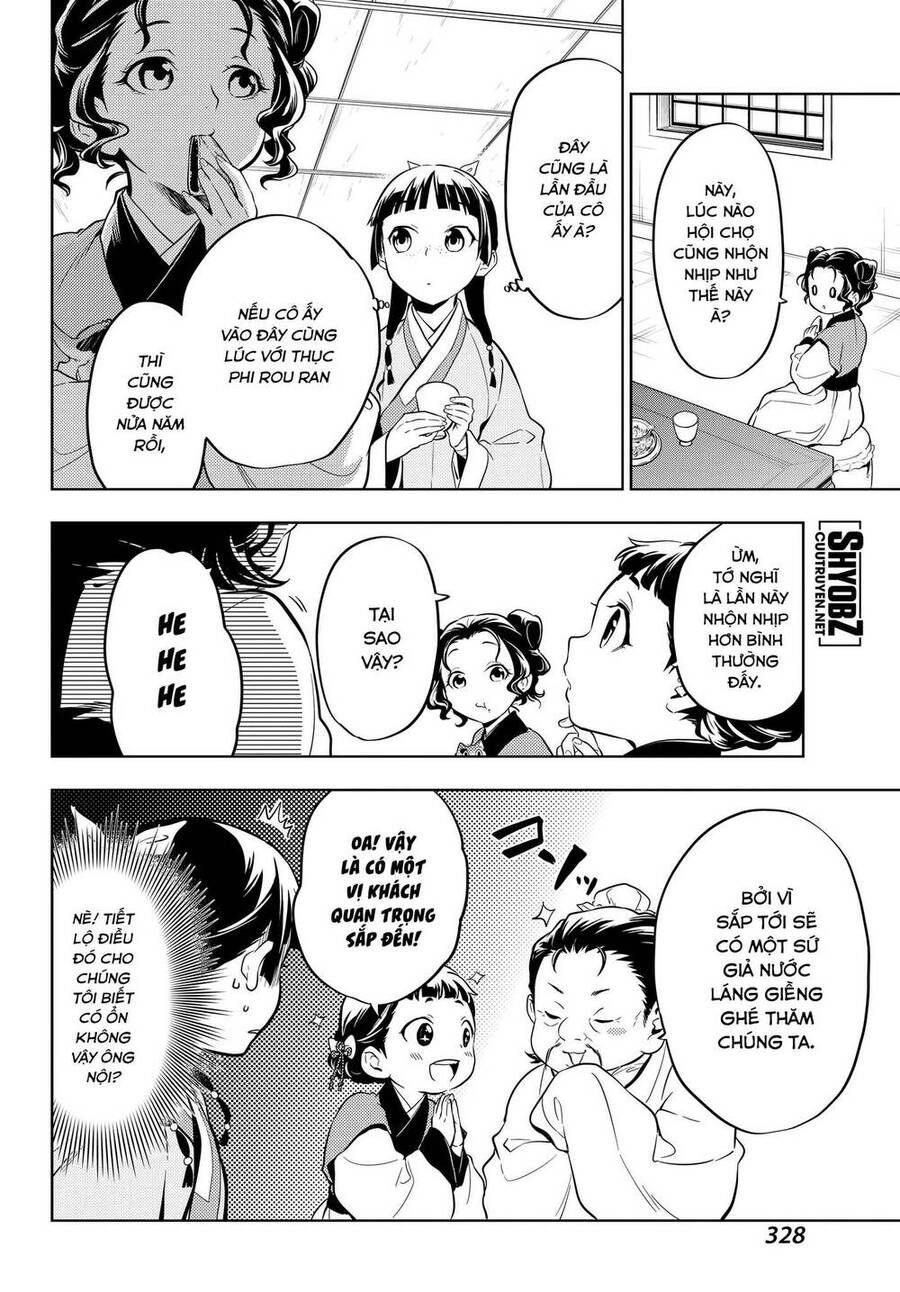 Độc Thoại Của Người Dược Sĩ Chap 43 - Next Chap 44