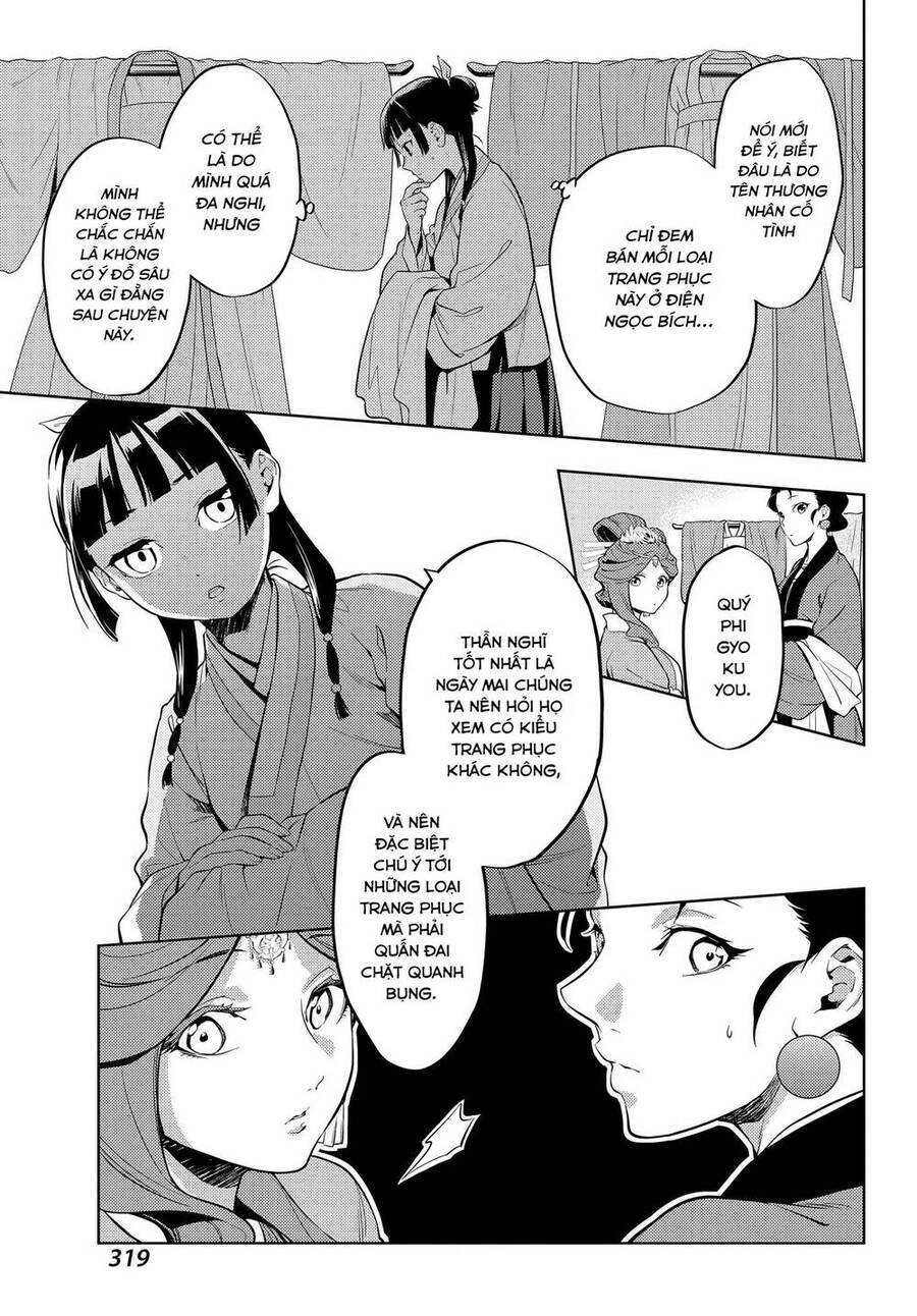 Độc Thoại Của Người Dược Sĩ Chap 43 - Next Chap 44