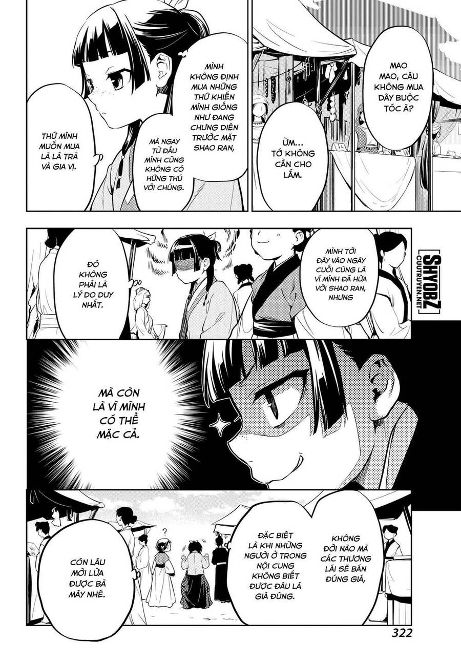 Độc Thoại Của Người Dược Sĩ Chap 43 - Next Chap 44