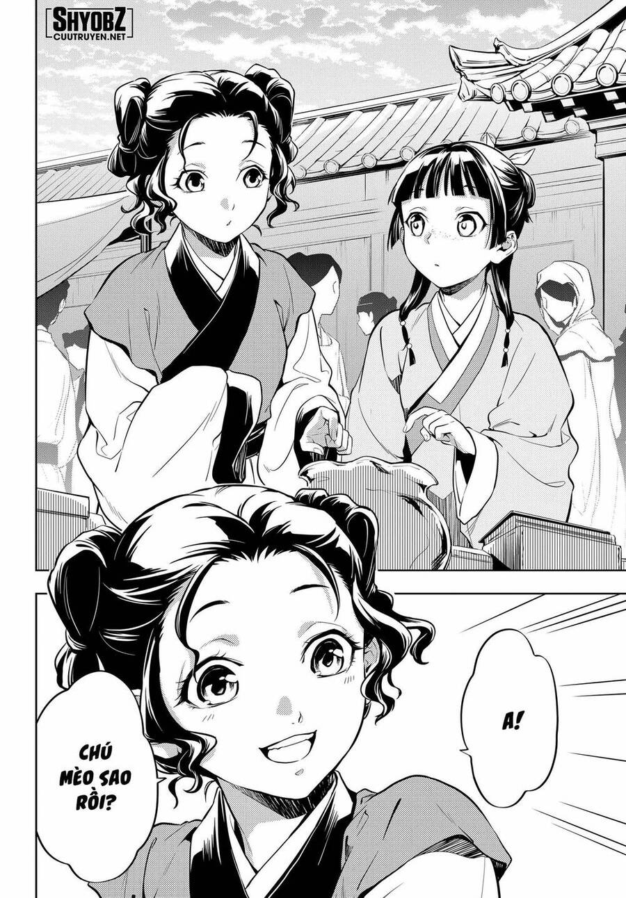 Độc Thoại Của Người Dược Sĩ Chap 43 - Next Chap 44