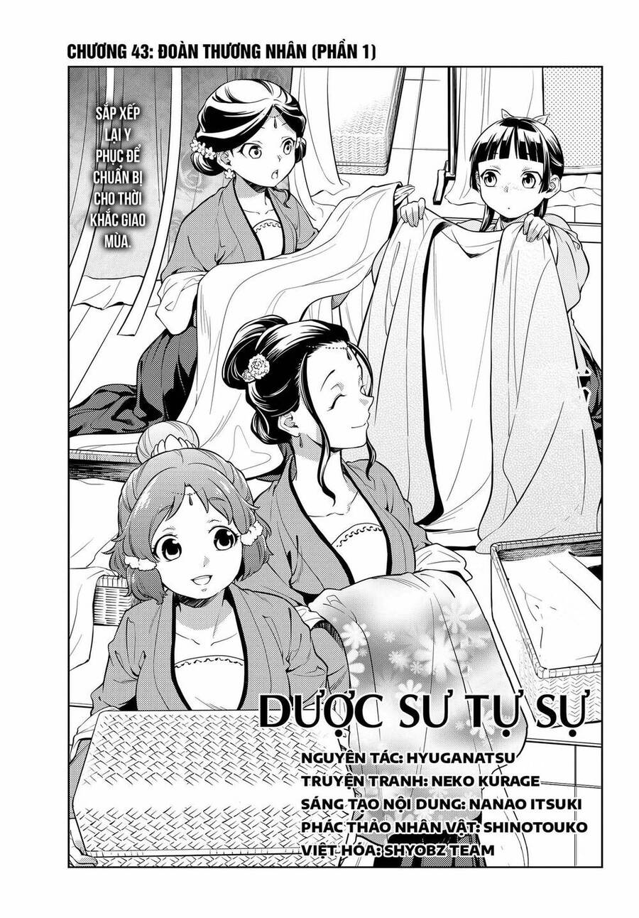 Độc Thoại Của Người Dược Sĩ Chap 43 - Next Chap 44