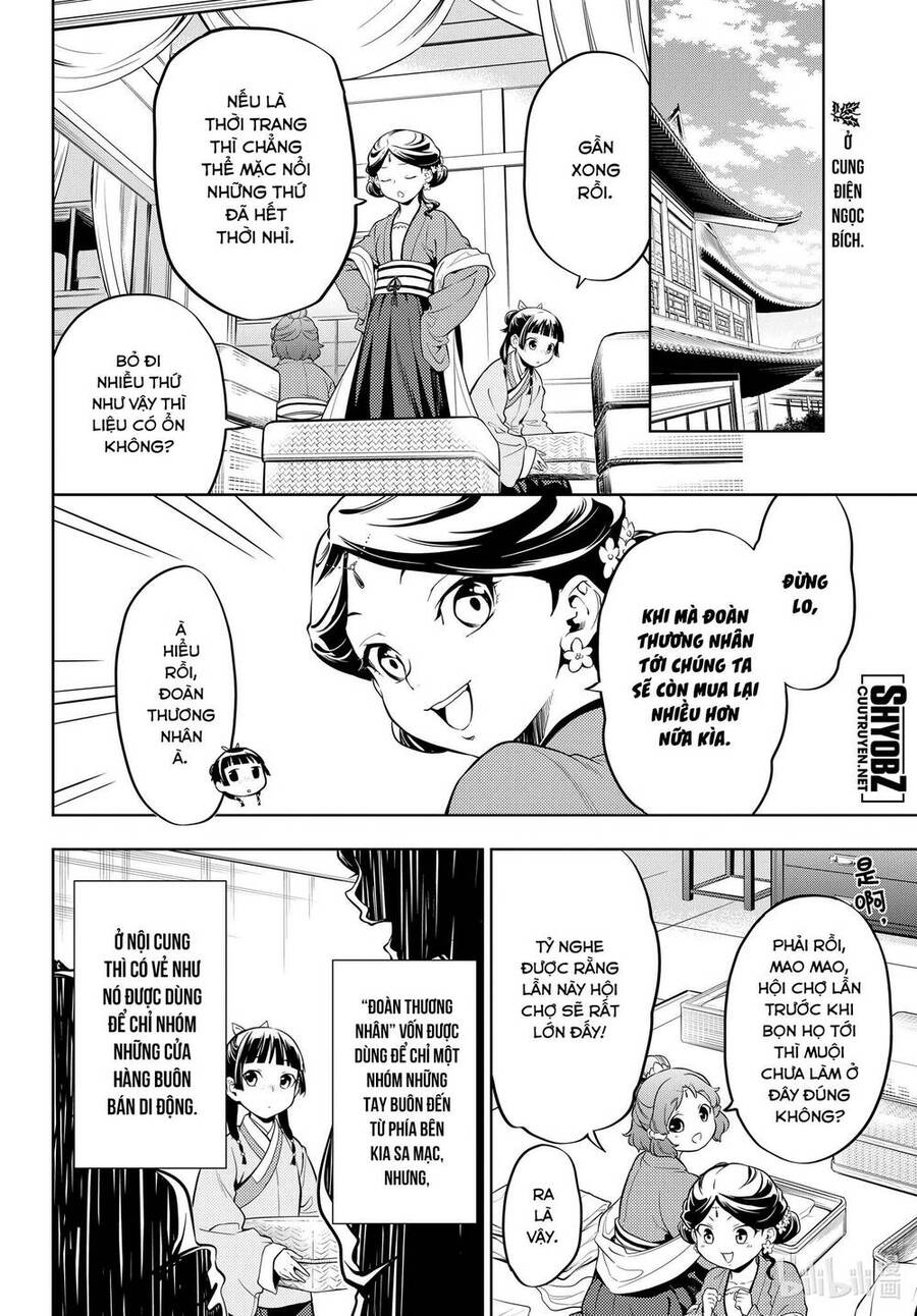 Độc Thoại Của Người Dược Sĩ Chap 43 - Next Chap 44