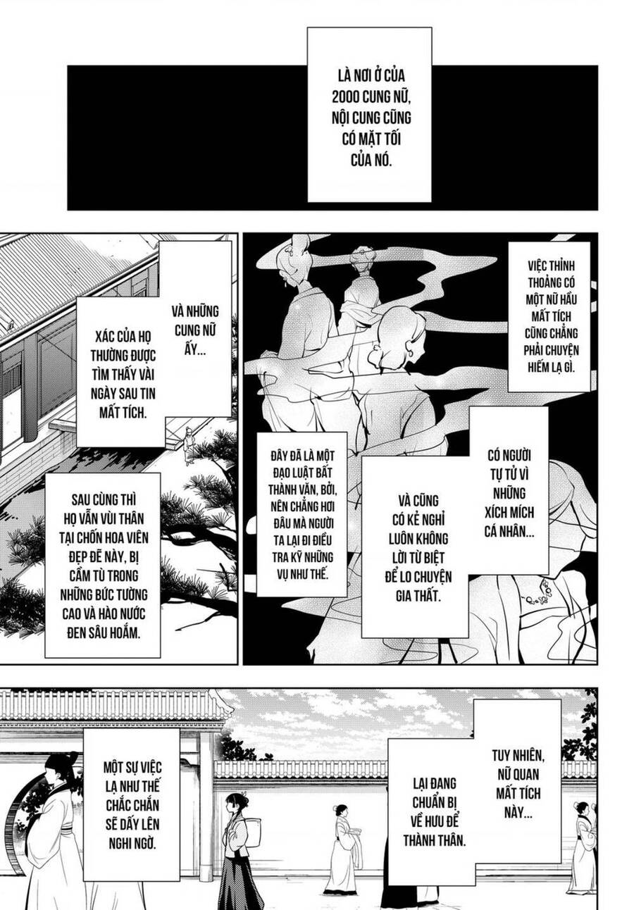 Độc Thoại Của Người Dược Sĩ Chap 44.1 - Next Chap 45.1