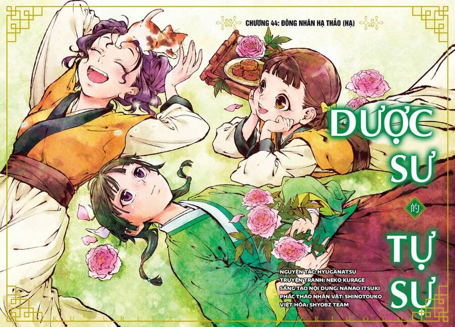 Độc Thoại Của Người Dược Sĩ Chap 44.2 - Next Chap 45.2
