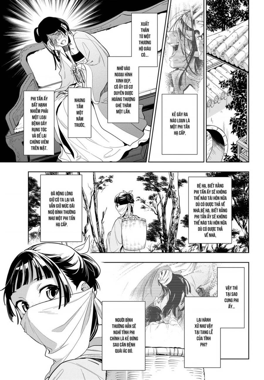 Độc Thoại Của Người Dược Sĩ Chap 45 - Next Chap 46