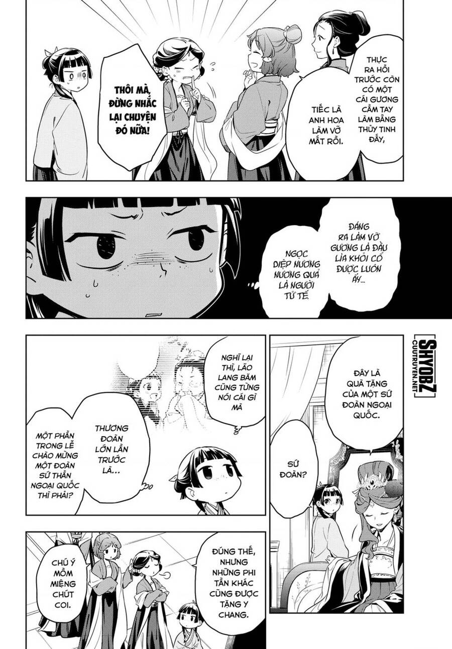 Độc Thoại Của Người Dược Sĩ Chap 46 - Next Chap 47
