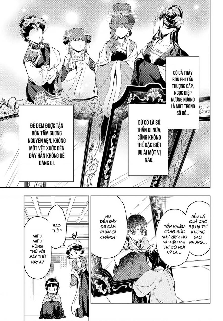 Độc Thoại Của Người Dược Sĩ Chap 46 - Next Chap 47