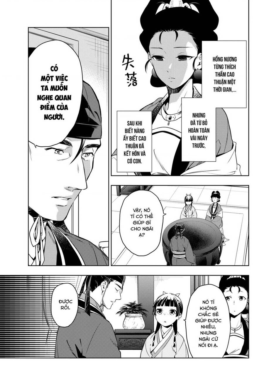 Độc Thoại Của Người Dược Sĩ Chap 46 - Next Chap 47