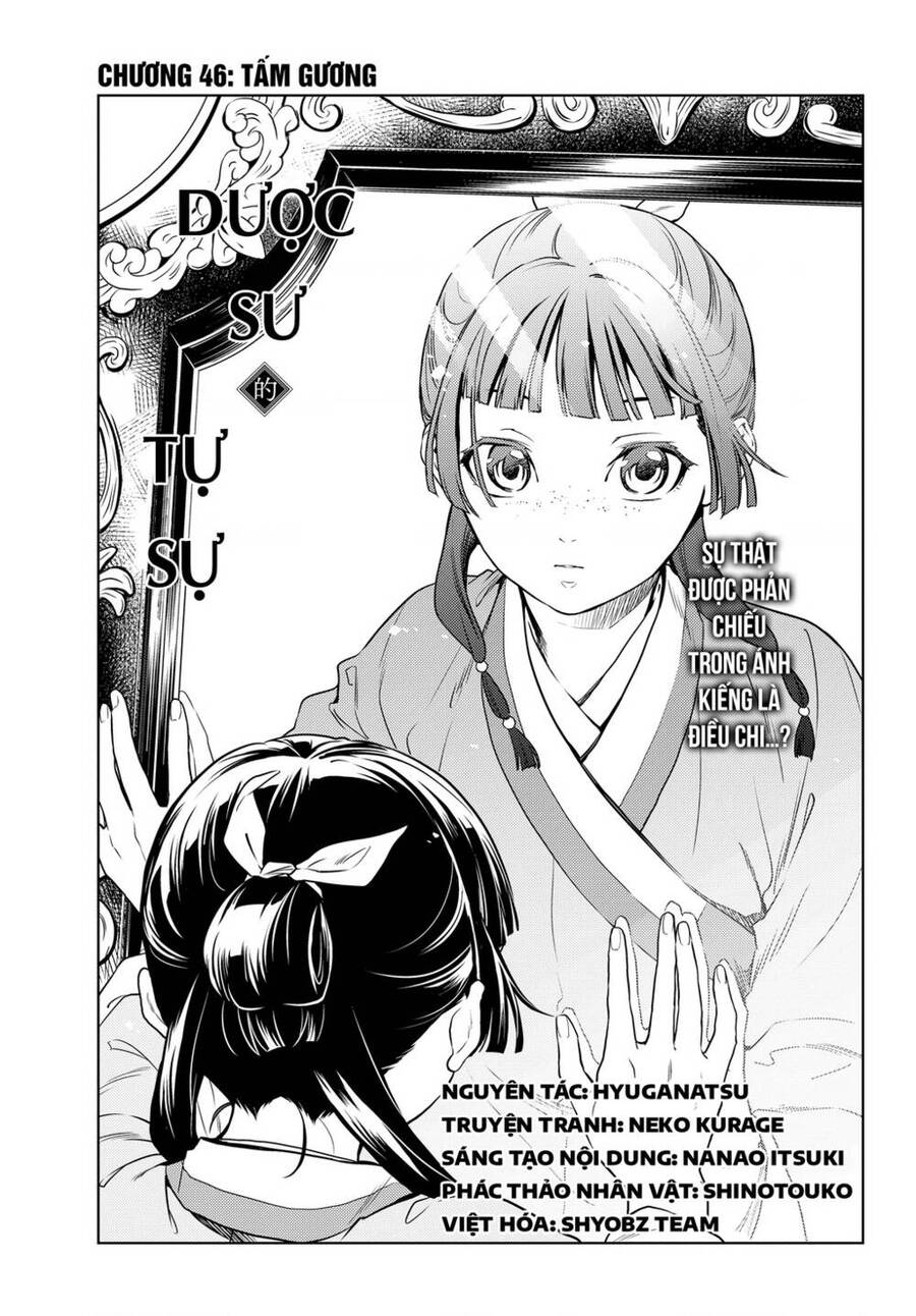 Độc Thoại Của Người Dược Sĩ Chap 46 - Next Chap 47