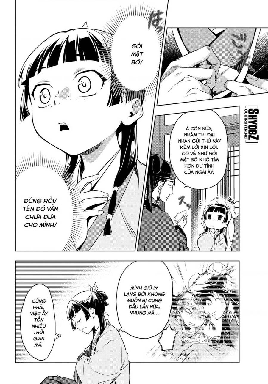 Độc Thoại Của Người Dược Sĩ Chap 46 - Next Chap 47