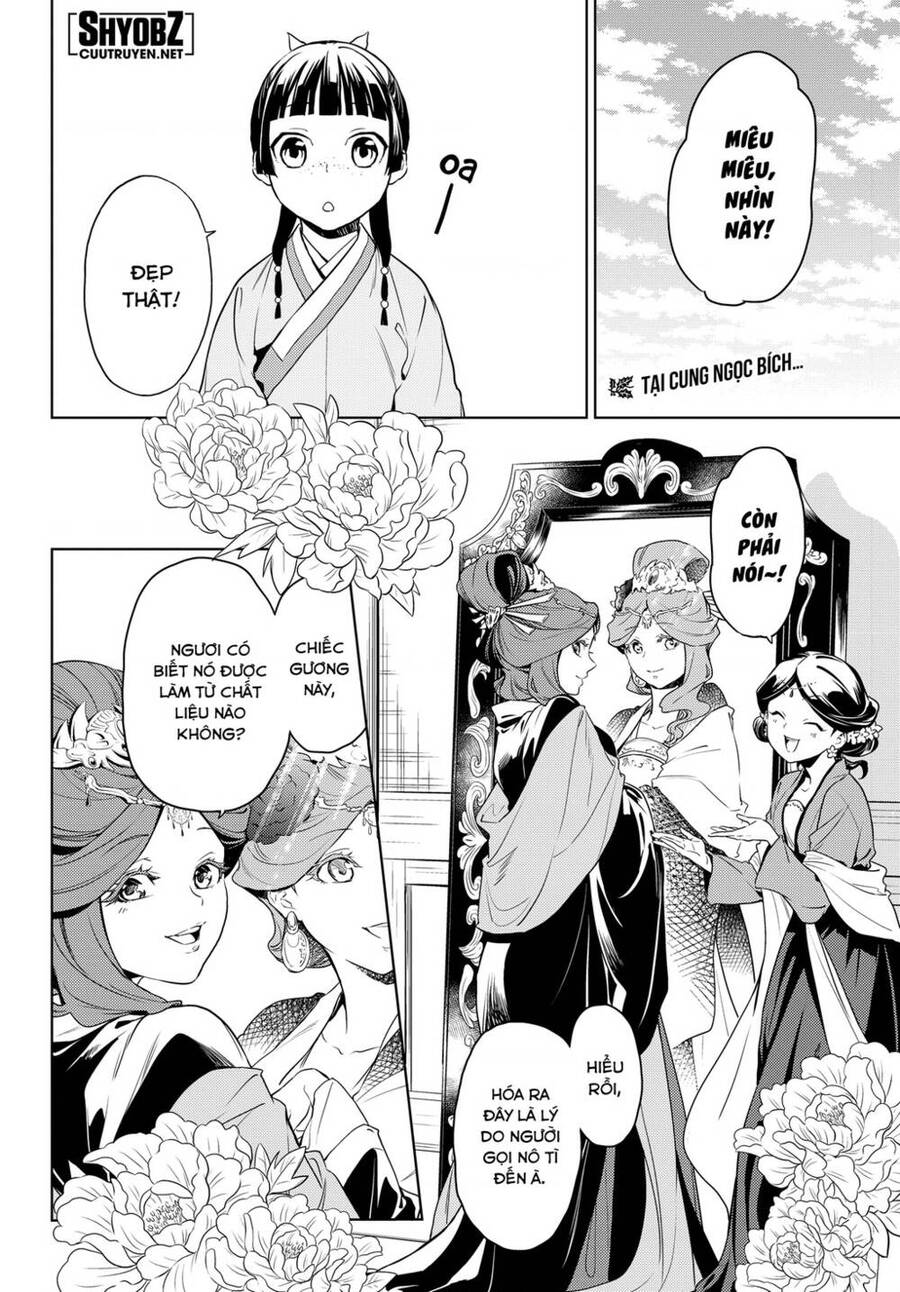 Độc Thoại Của Người Dược Sĩ Chap 46 - Next Chap 47