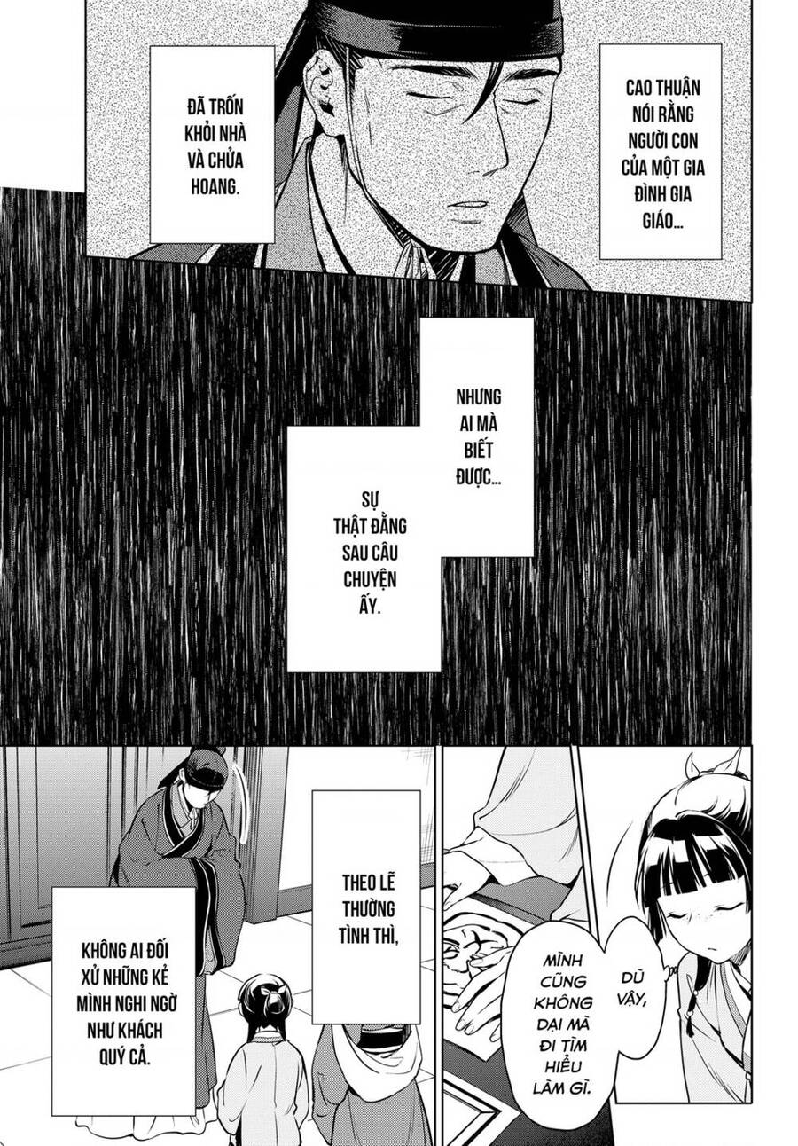 Độc Thoại Của Người Dược Sĩ Chap 46 - Next Chap 47