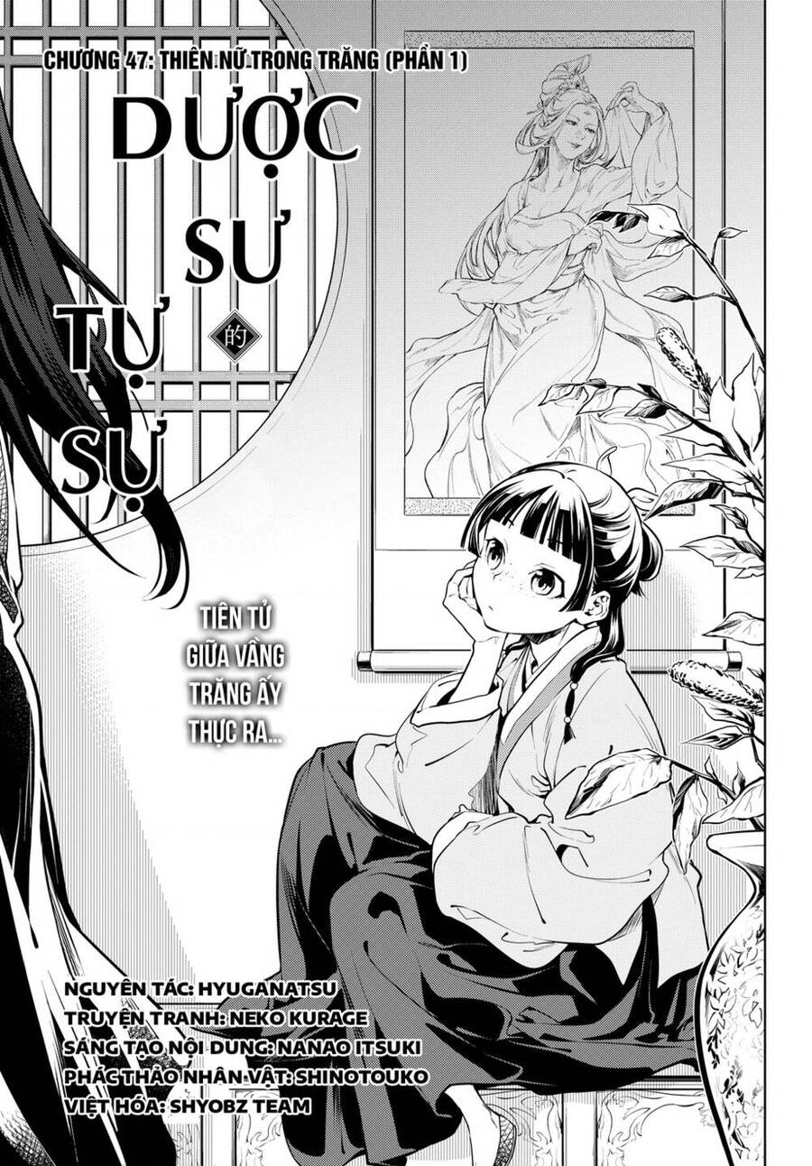 Độc Thoại Của Người Dược Sĩ Chap 47 - Next Chap 48